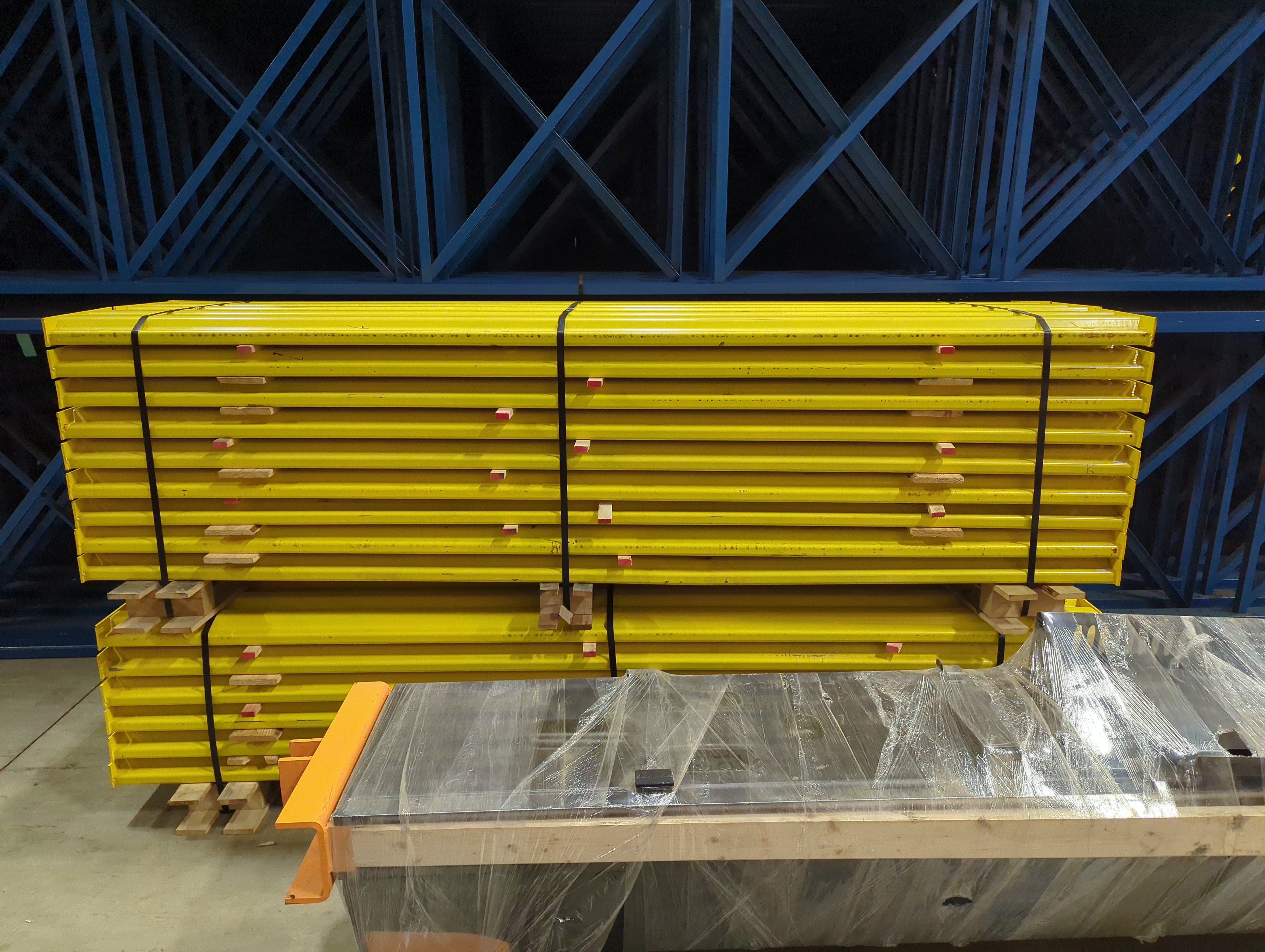 Guardrail - 115" x 12