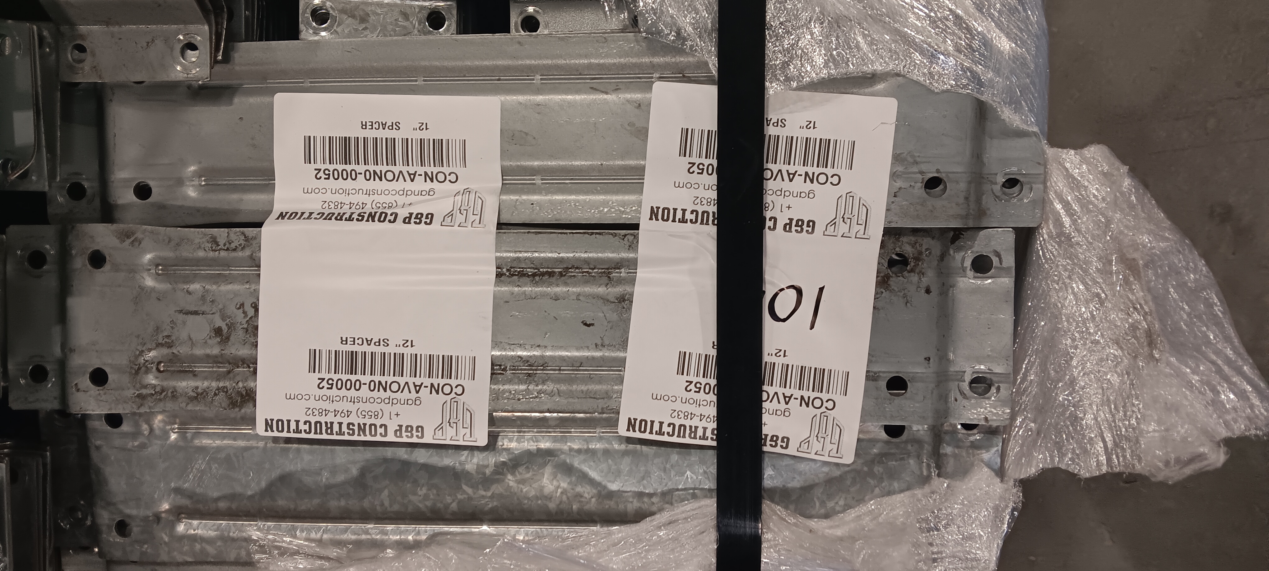 Row Spacer - 12" x 3.25"