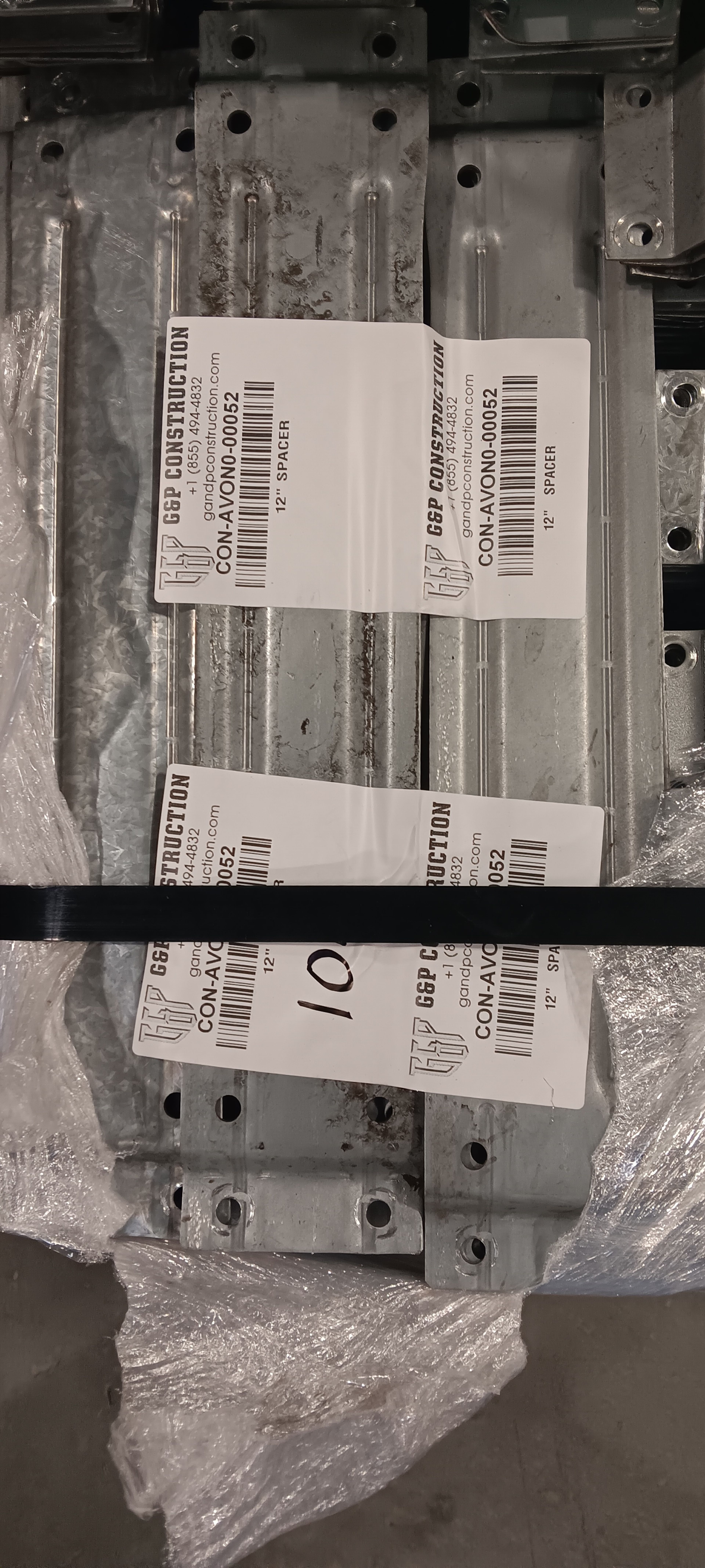 Row Spacer - 12" x 3.25"