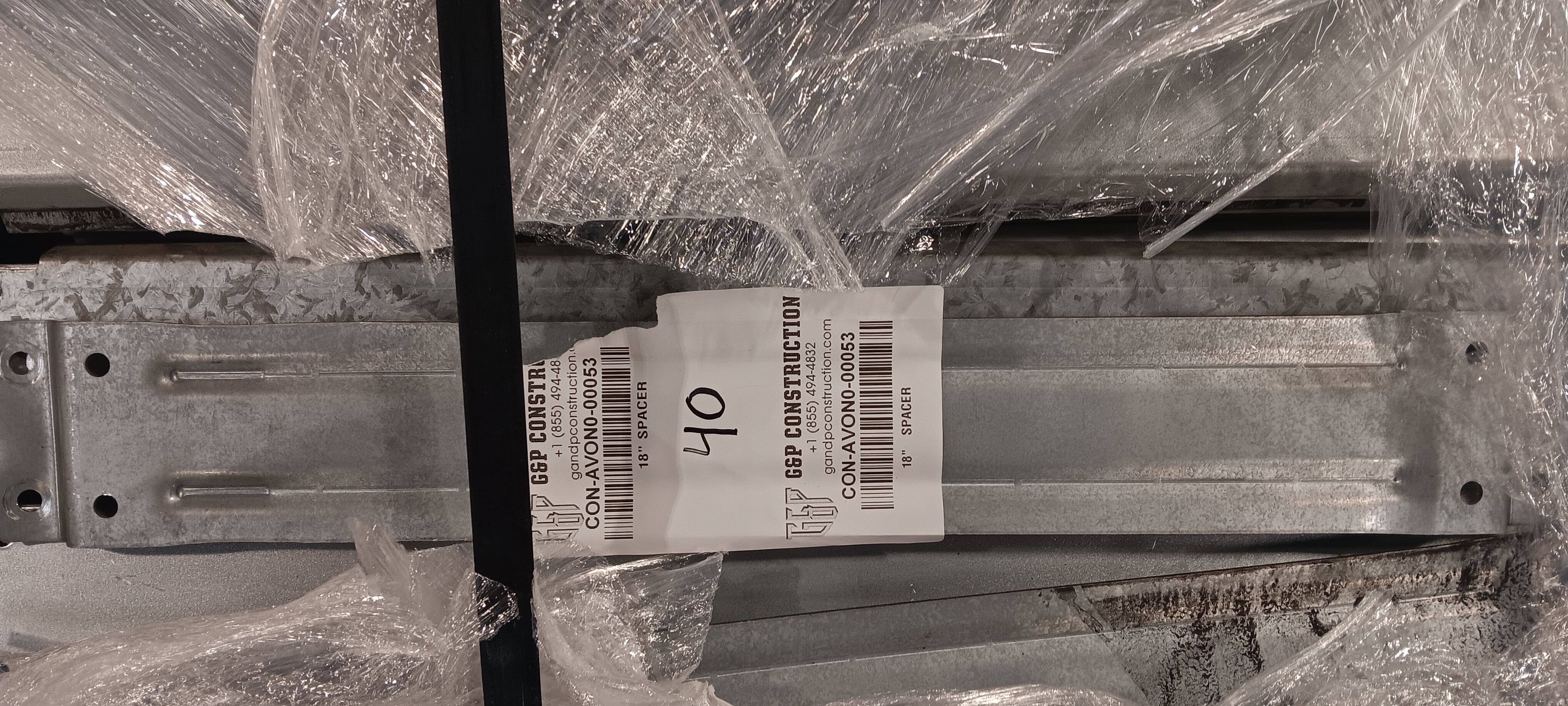 Row Spacer - 18" x 3.25"