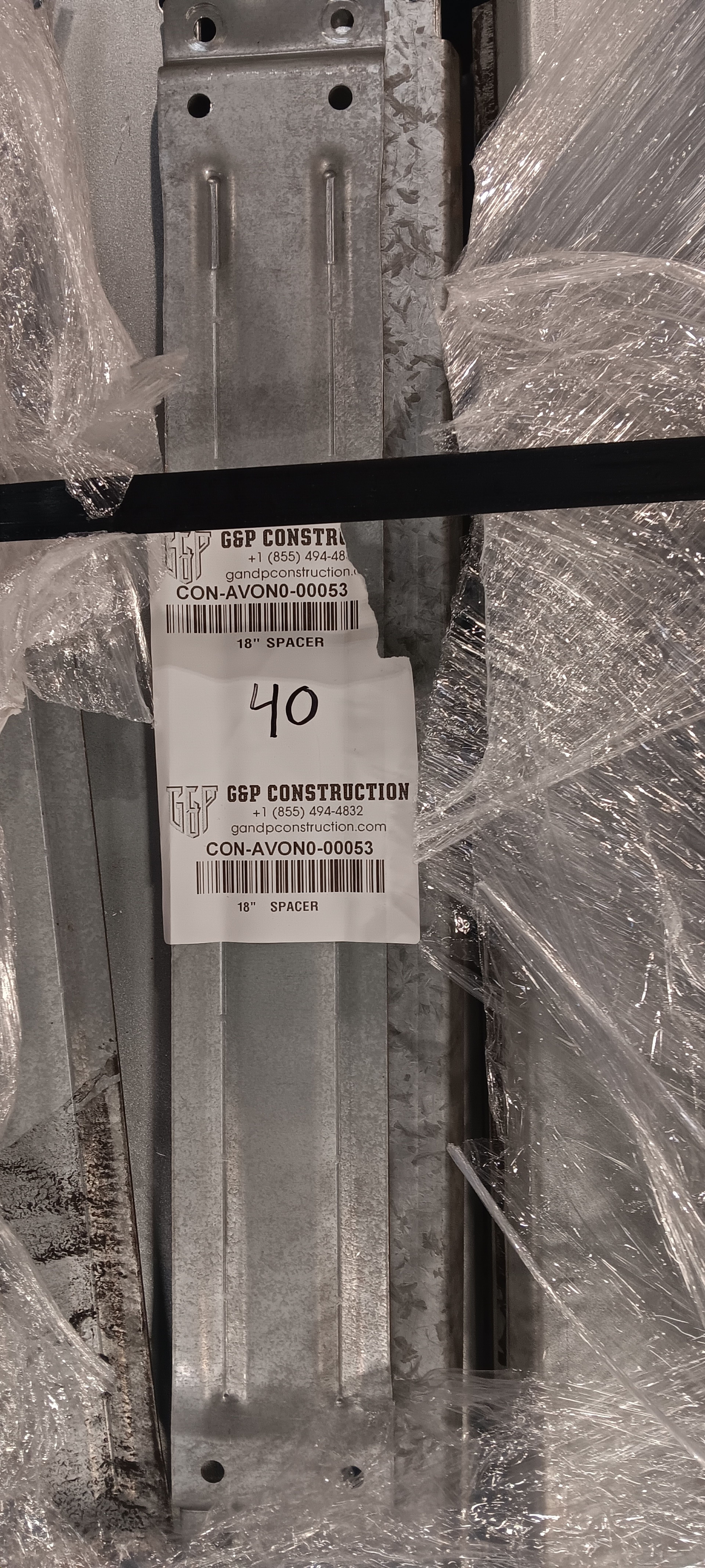 Row Spacer - 18" x 3.25"