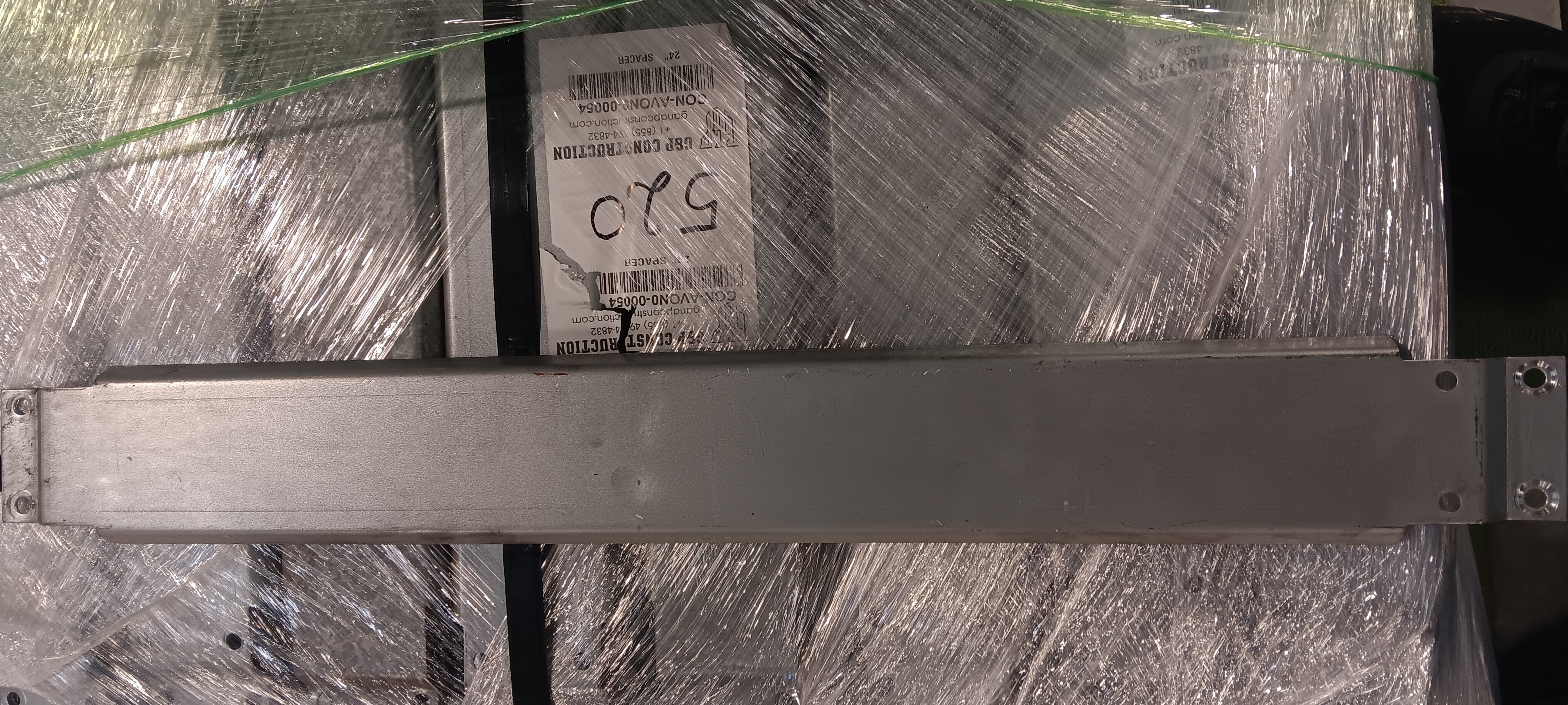 Row Spacer - 24" x 4"