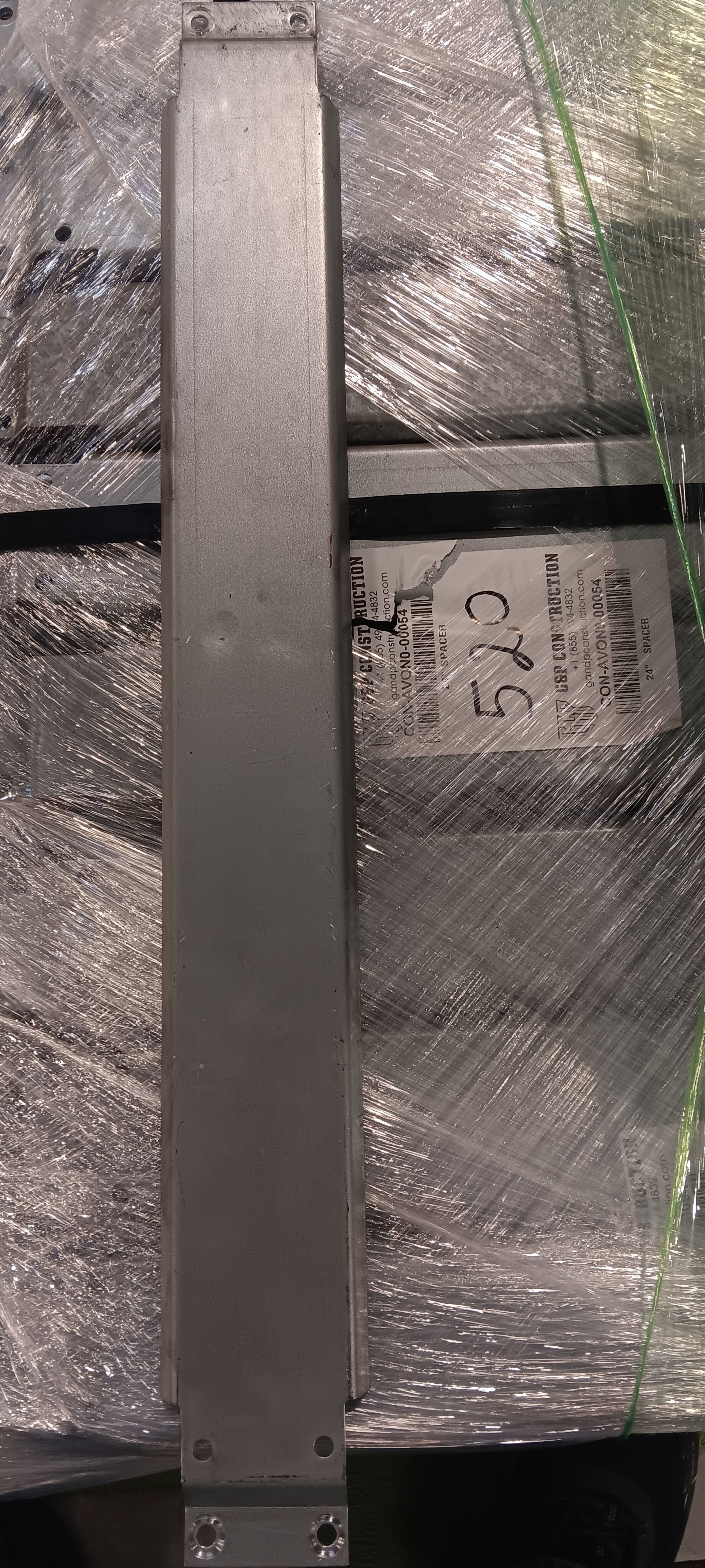 Row Spacer - 24" x 4"