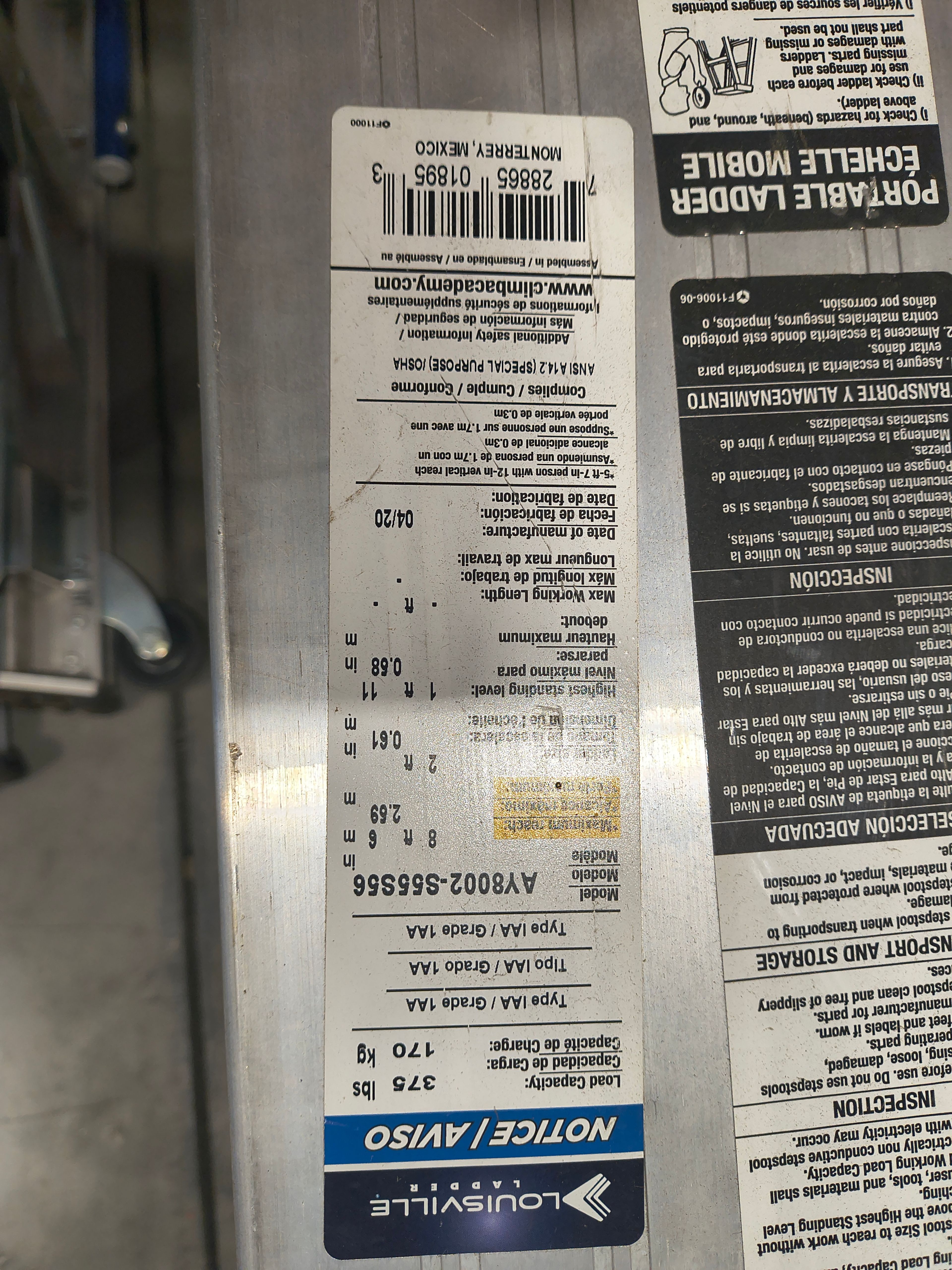 Step Ladder Stool - Document 10
